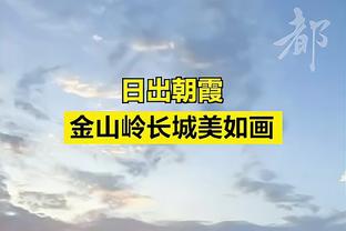 122球！劳塔罗是国米队史进球第3多的外援，仅落后伊卡尔迪2球